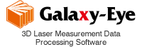 Galaxy-Eye 3D Laser Measurement Data Processing Software